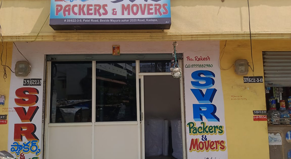 SVR Packers & Movers office